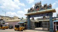 Sri Varahi Amman Temple